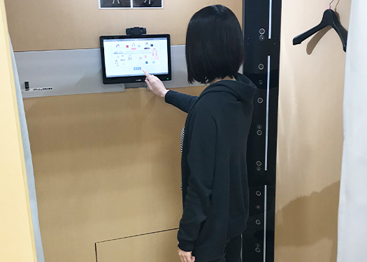 セミオーダーニット