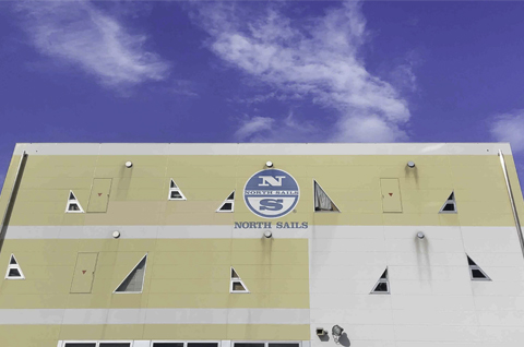 ノースセール・ジャパン本社