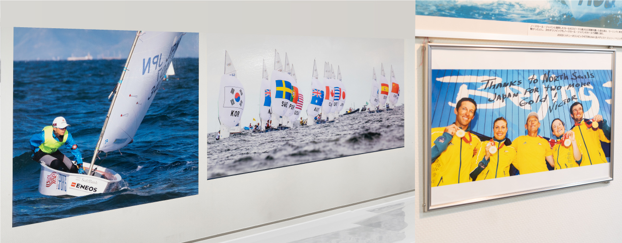 ノースセール・ジャパン様