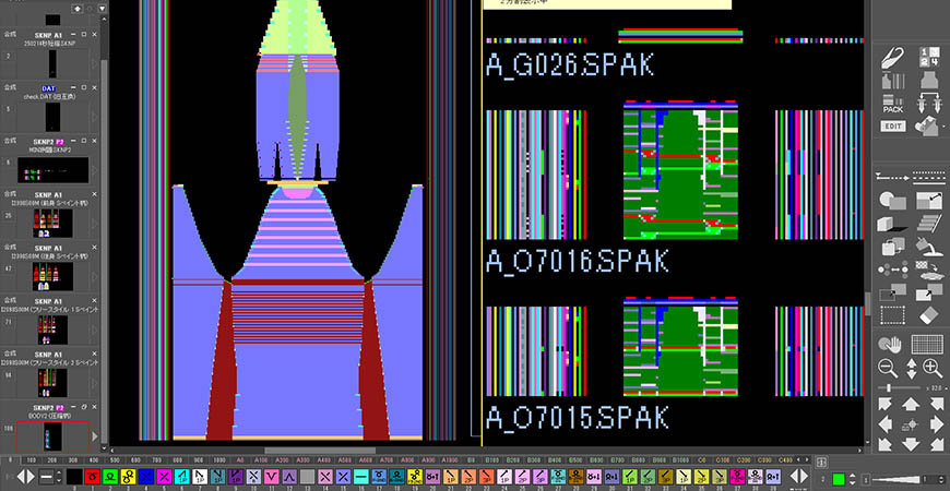 プログラミングをサポートする機能