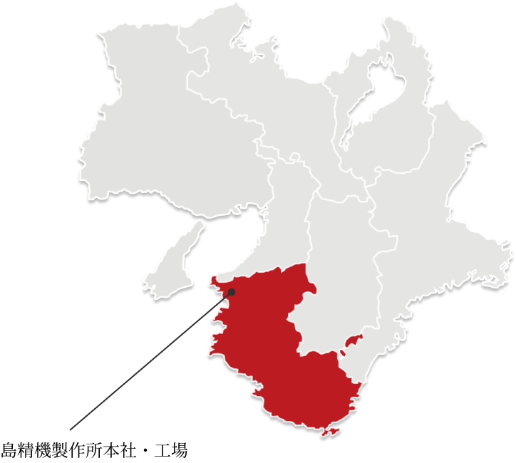 近畿地方内の和歌山